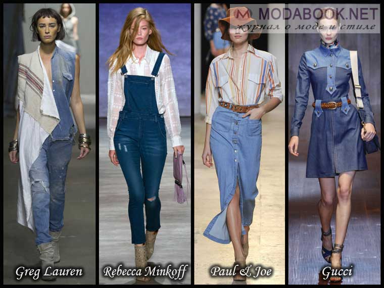Модная одежда весны 2015 из джинсы