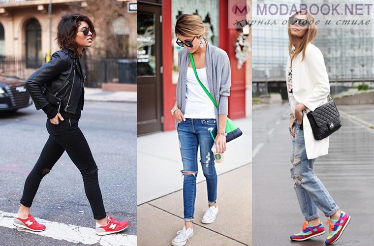С чем носить женские кроссовки: модный спортивный стиль
